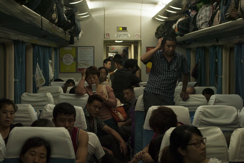 Train de nuit de Chengdu à Xi'an